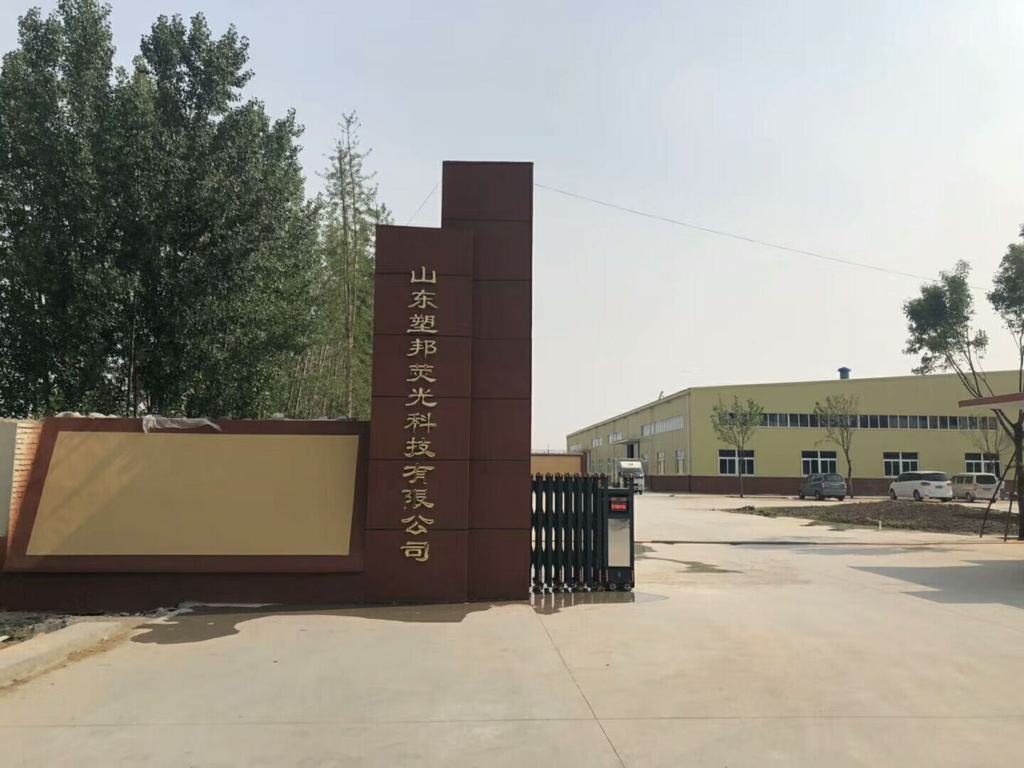 1583214073115699.jpg 0F3D3BB31DD118180FA159F5A9113598.jpg