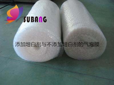 氣泡墊膜增白劑哪家好，聽增白劑廠家怎么說？