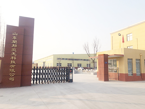 國內(nèi)熒光增白劑生產(chǎn)廠家找哪家？